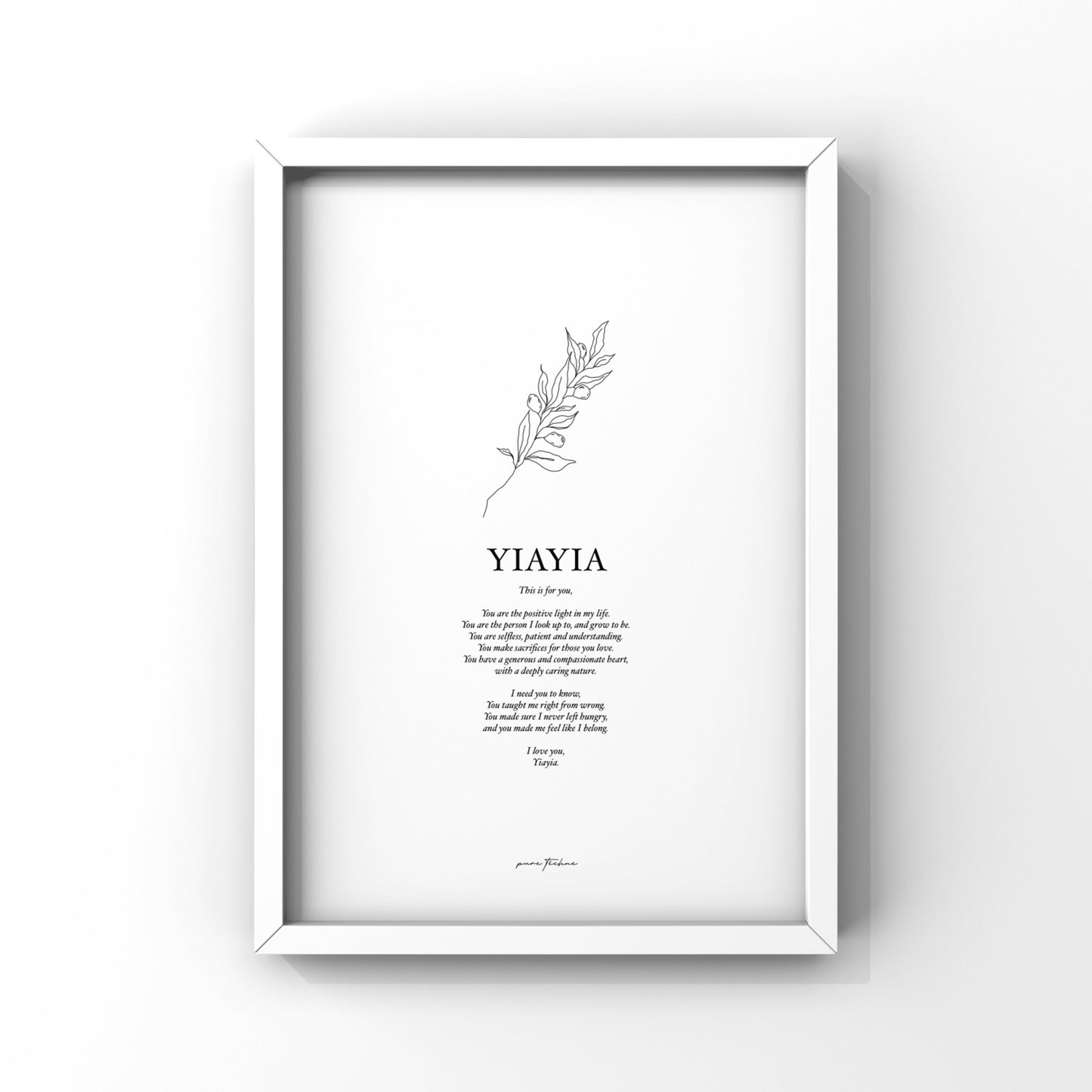 Yiayia - A4 Print