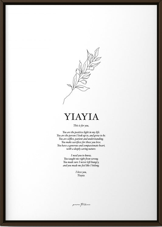 'For Yiayia' Print